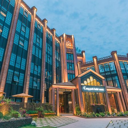 Hangzhou Cosy Park Hotel Buitenkant foto